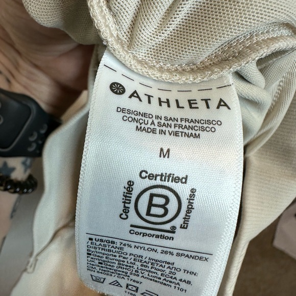 Athleta Cream Wide Leg Pants - Picture 7 of 7
